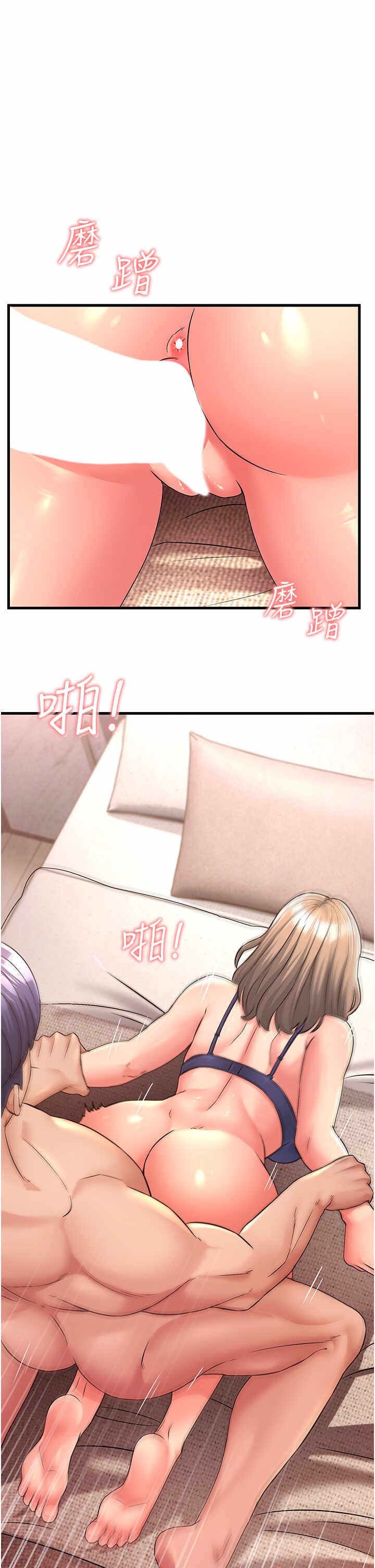 第23张