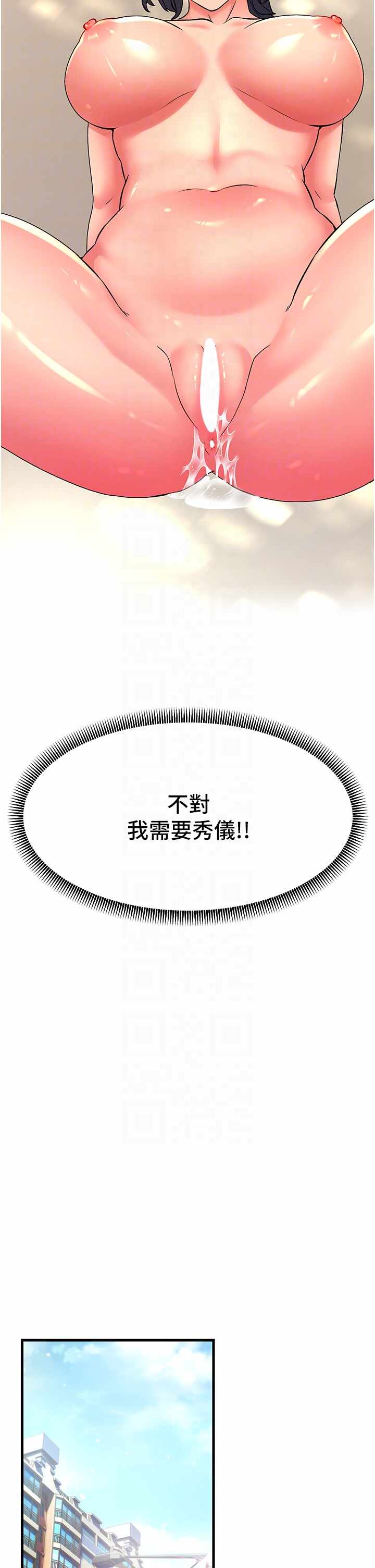 第26张