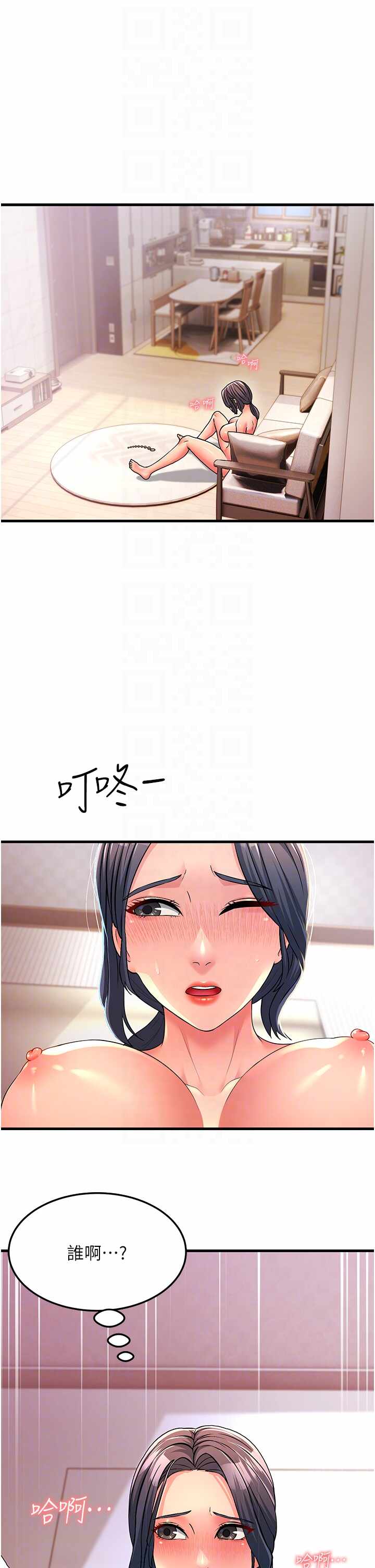 第28张