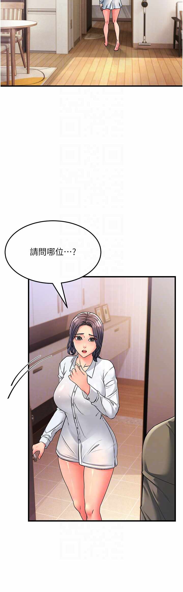 第30张