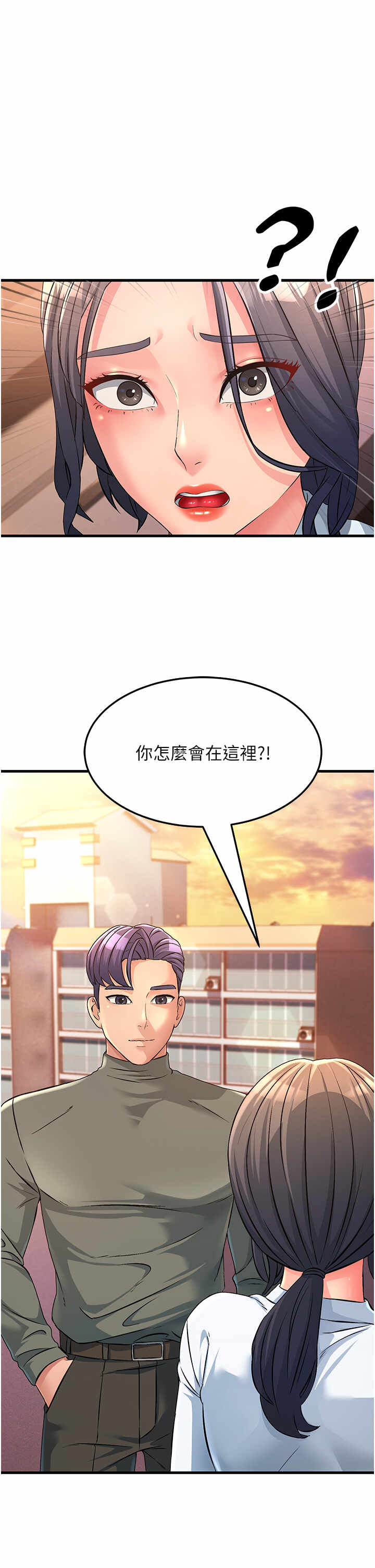 第31张