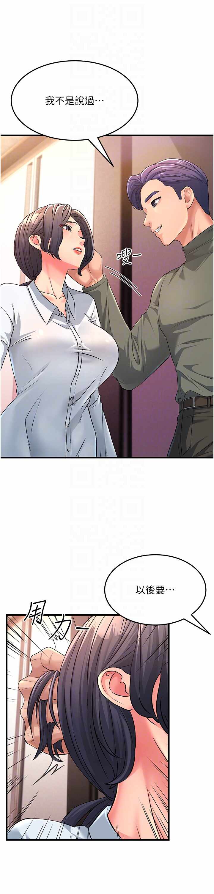 第32张