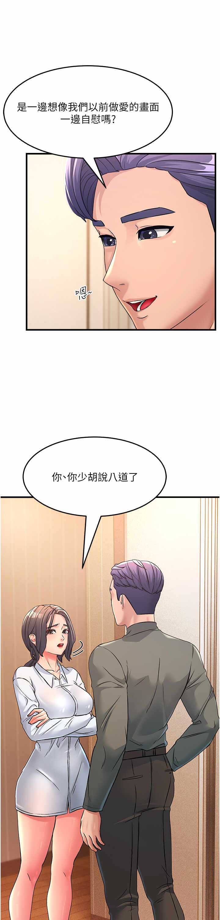 第40张