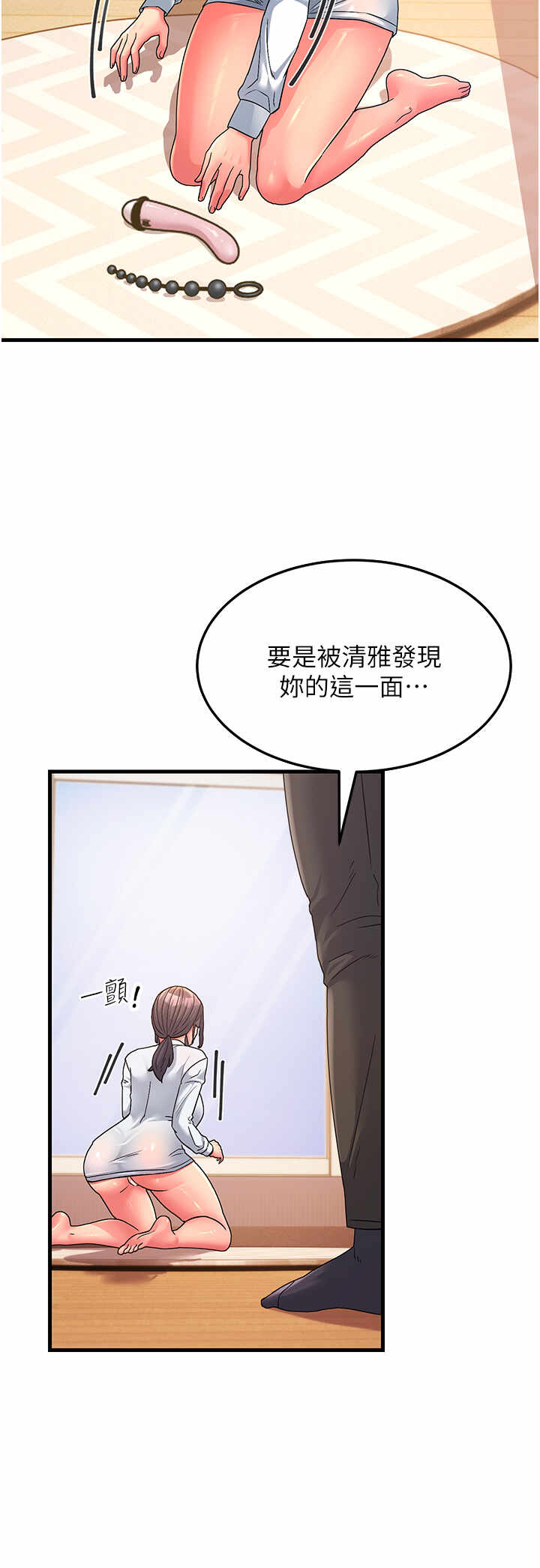 第45张