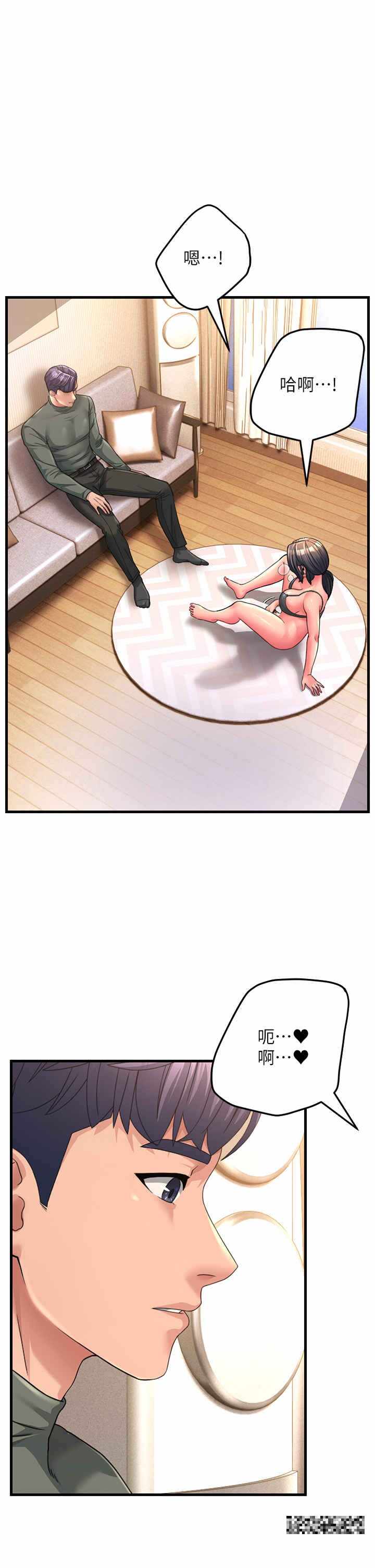 第4张