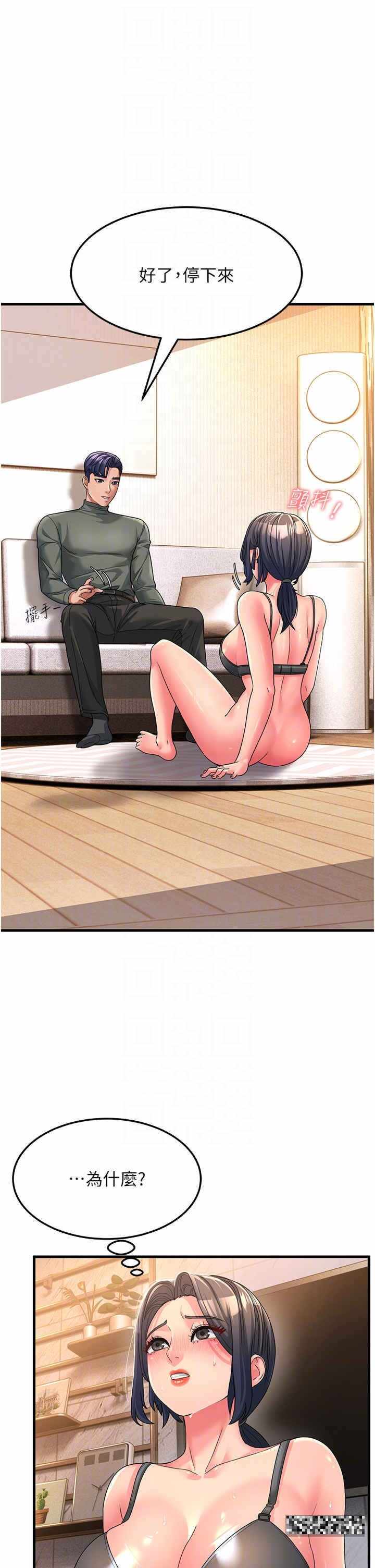 第6张