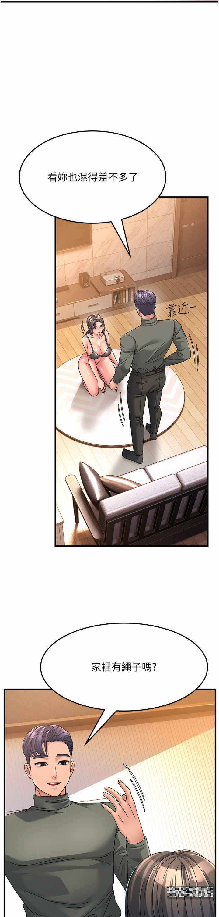 第9张