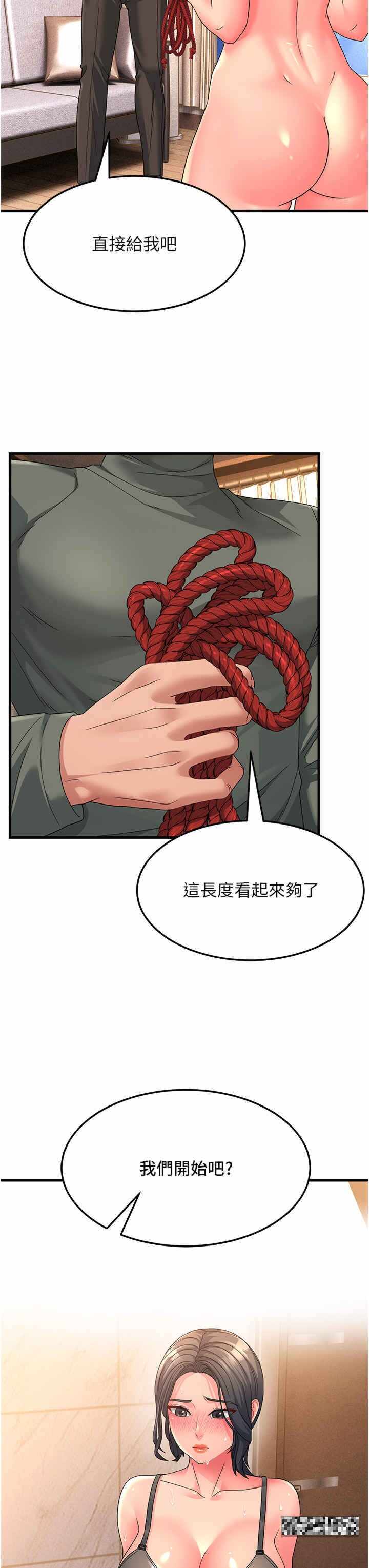 第13张