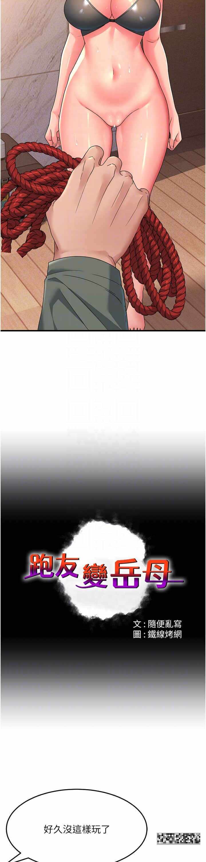 第14张