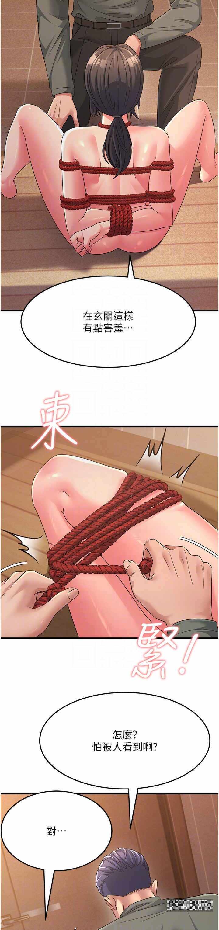 第18张