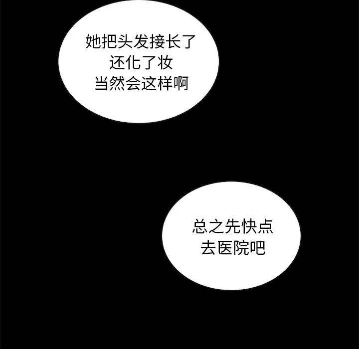 第95张