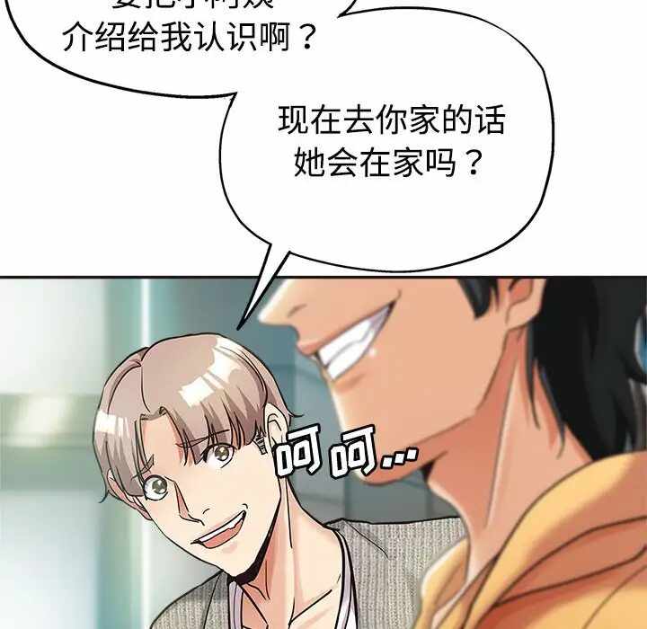 第94张
