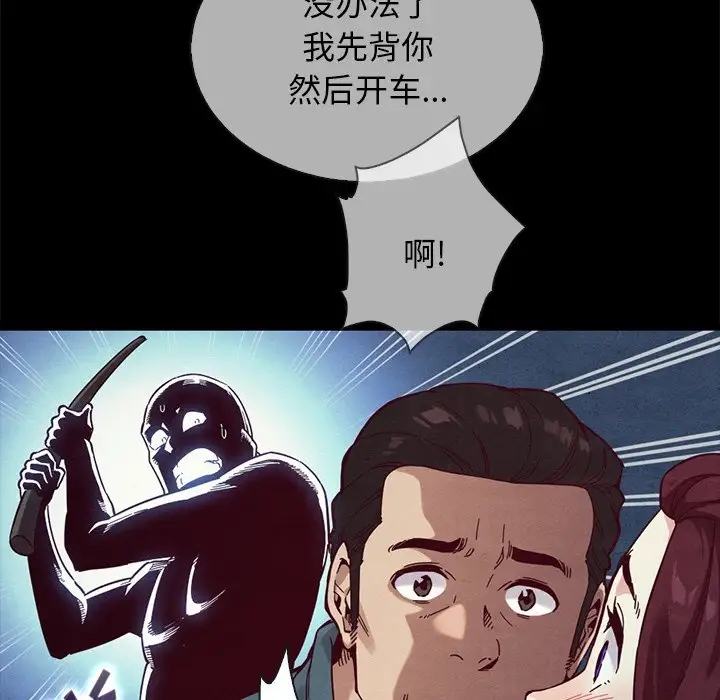 第155张