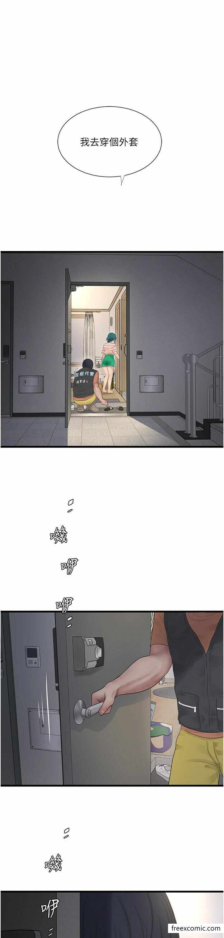 第1张