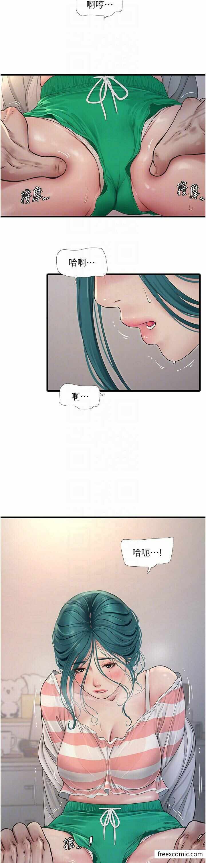 第6张