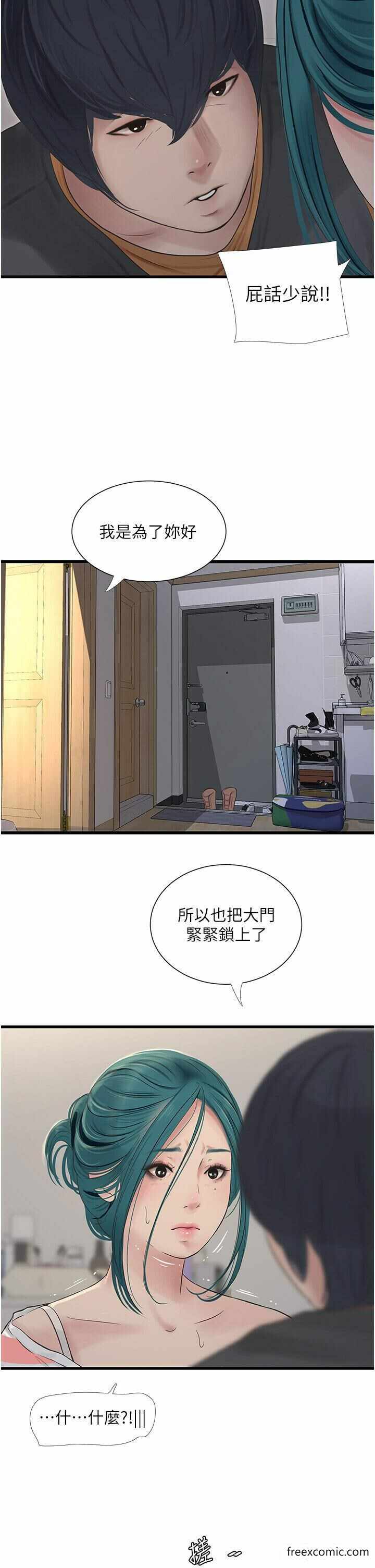 第11张