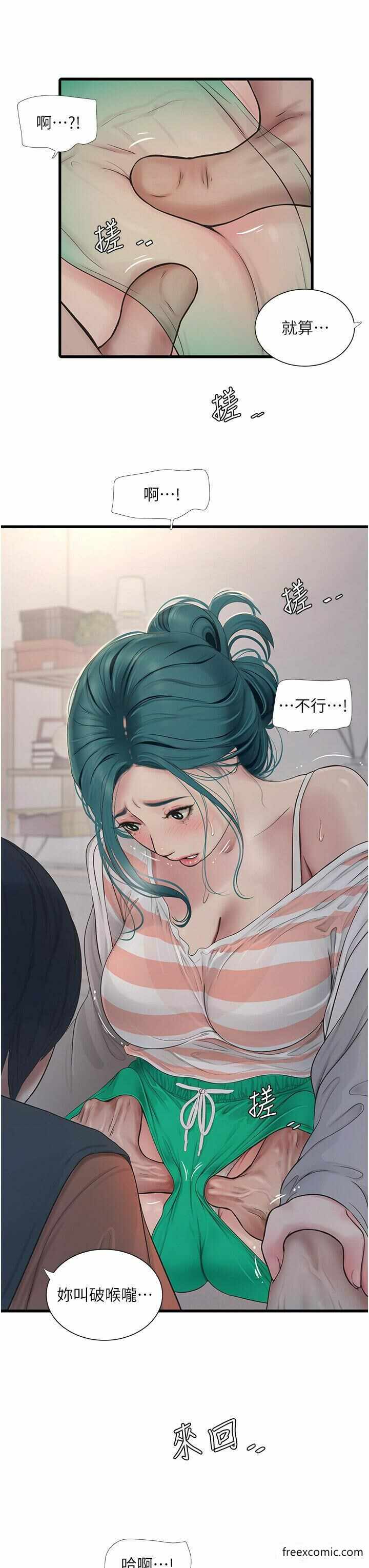 第12张