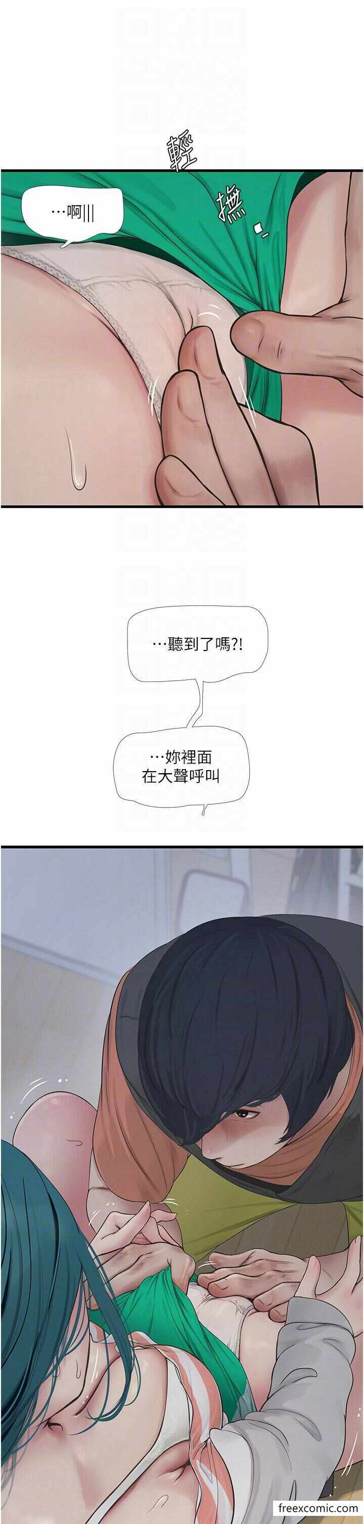 第14张