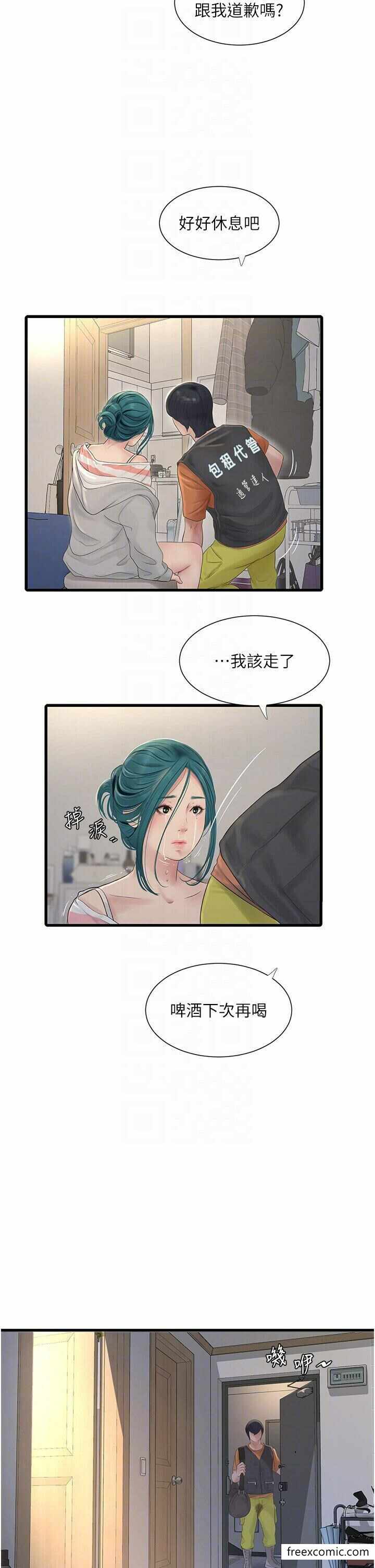 第22张