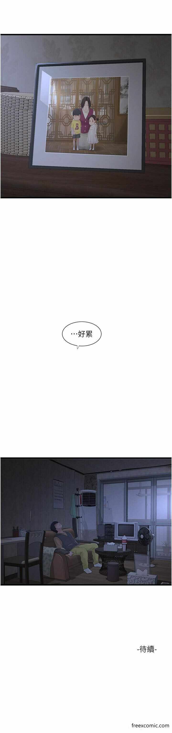 第27张