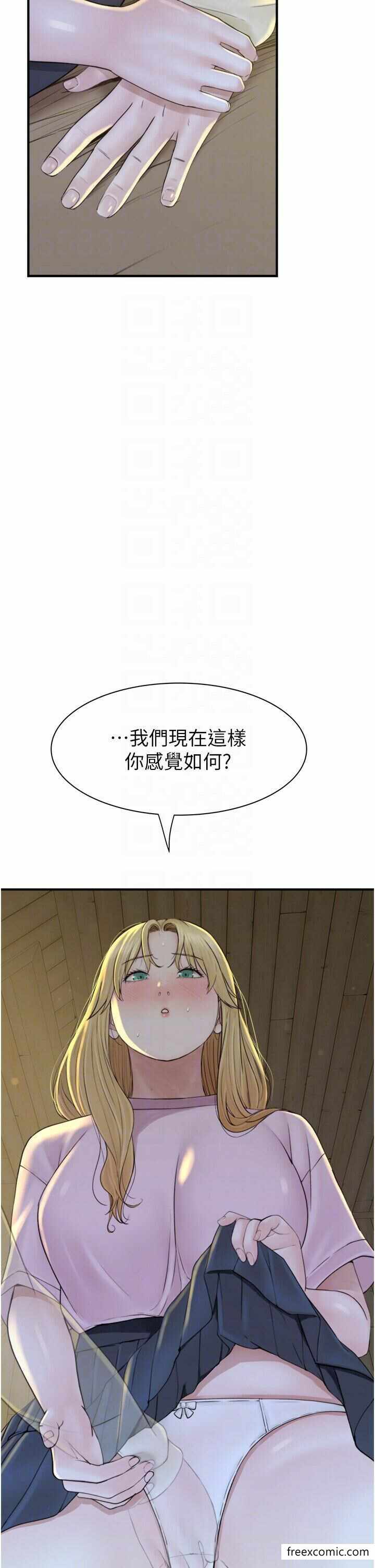 第22张