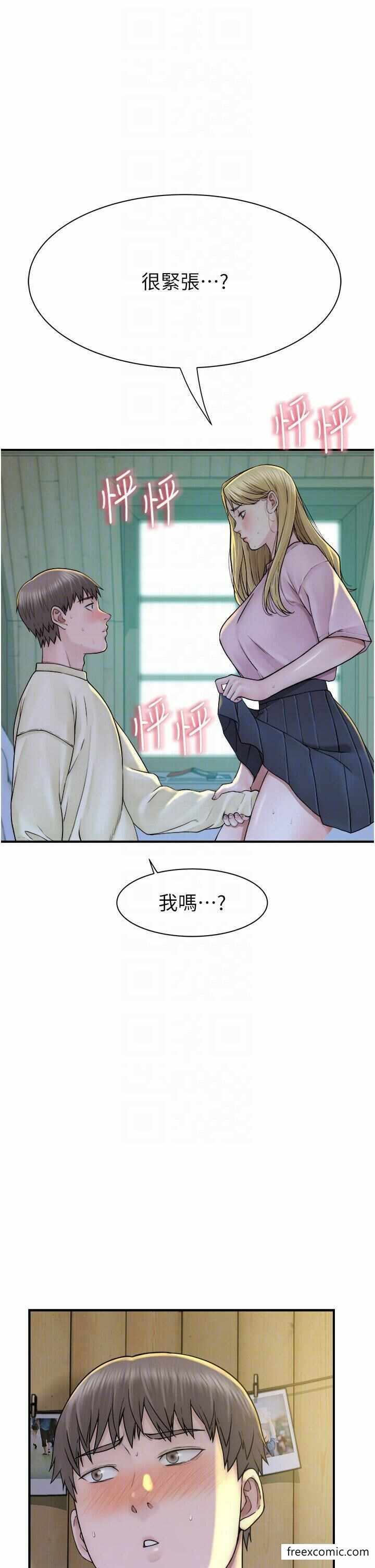 第26张