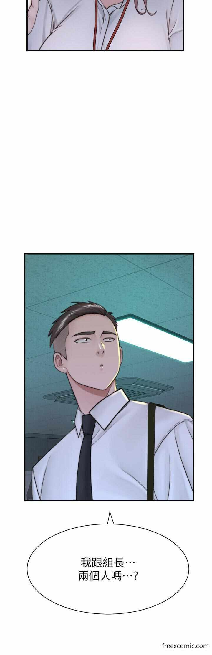 第31张