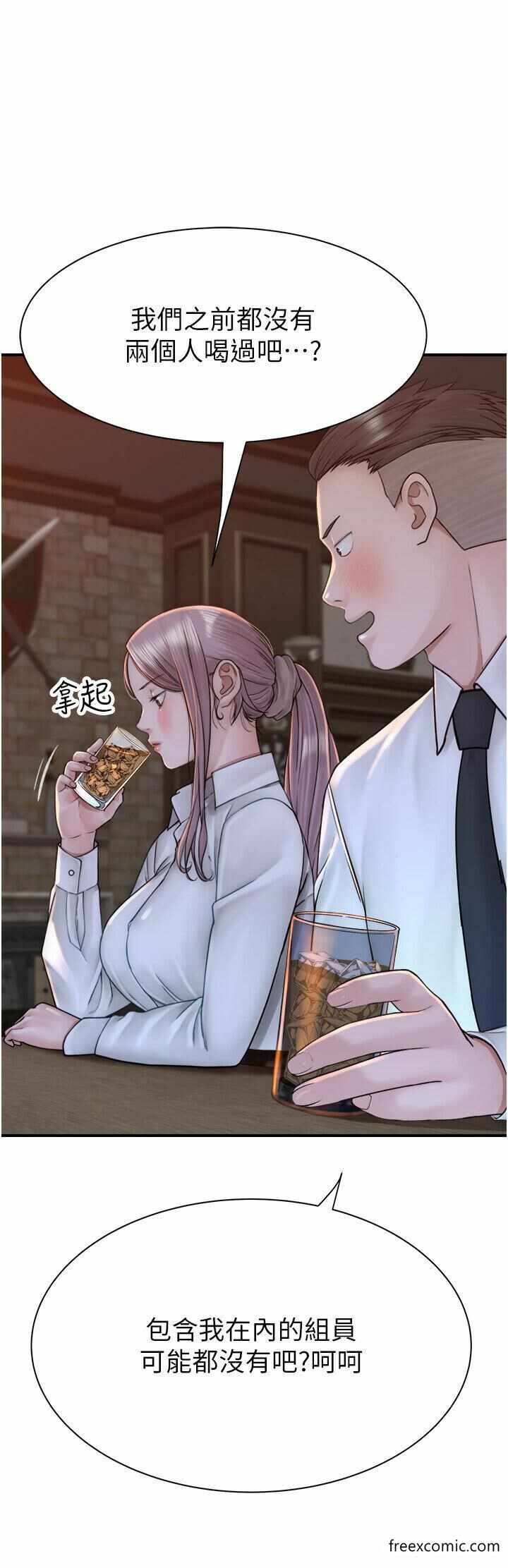 第33张