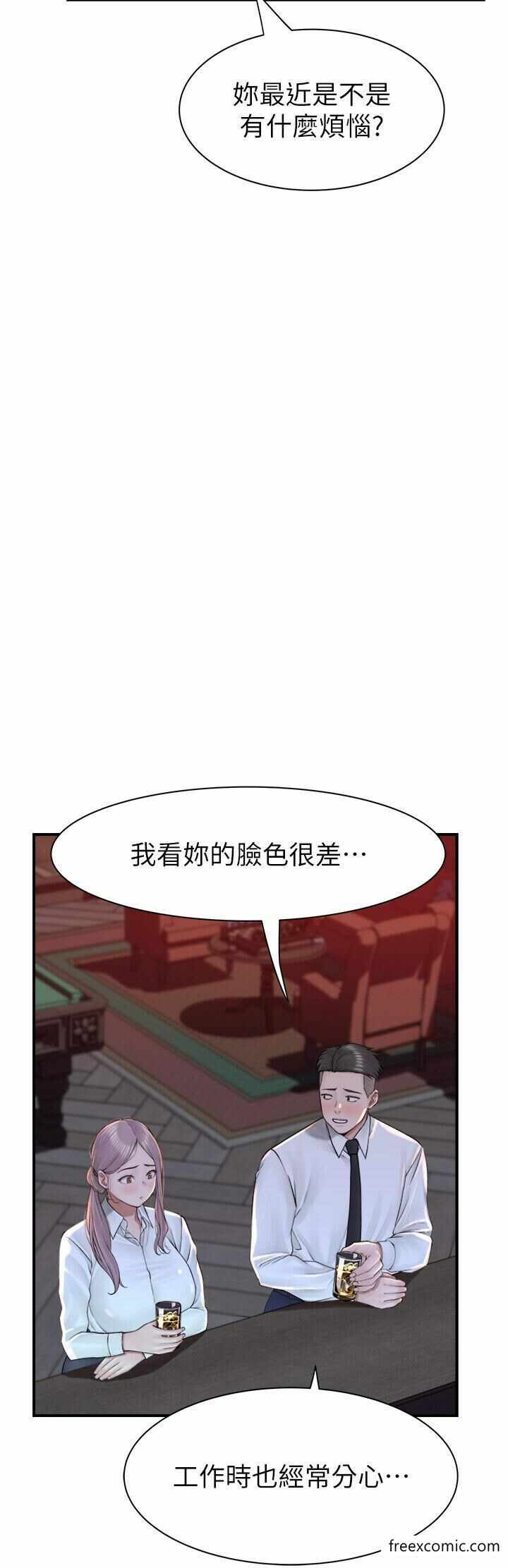 第35张