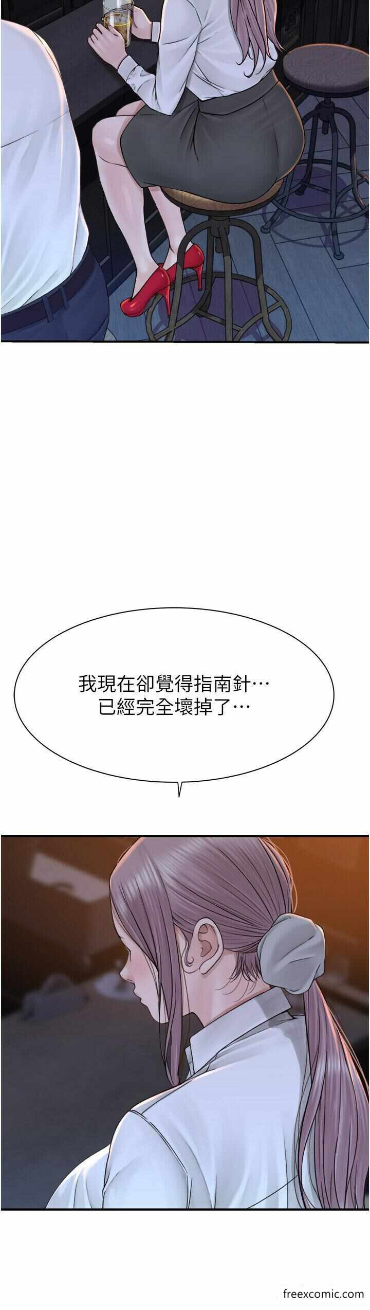 第39张