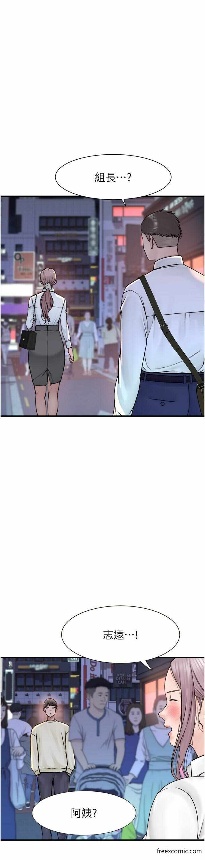 第46张