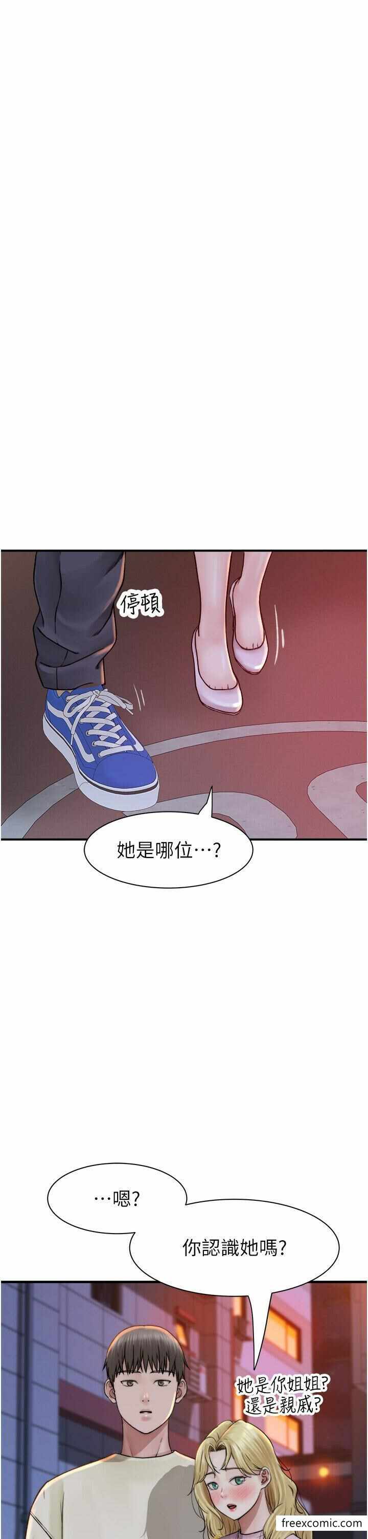 第47张