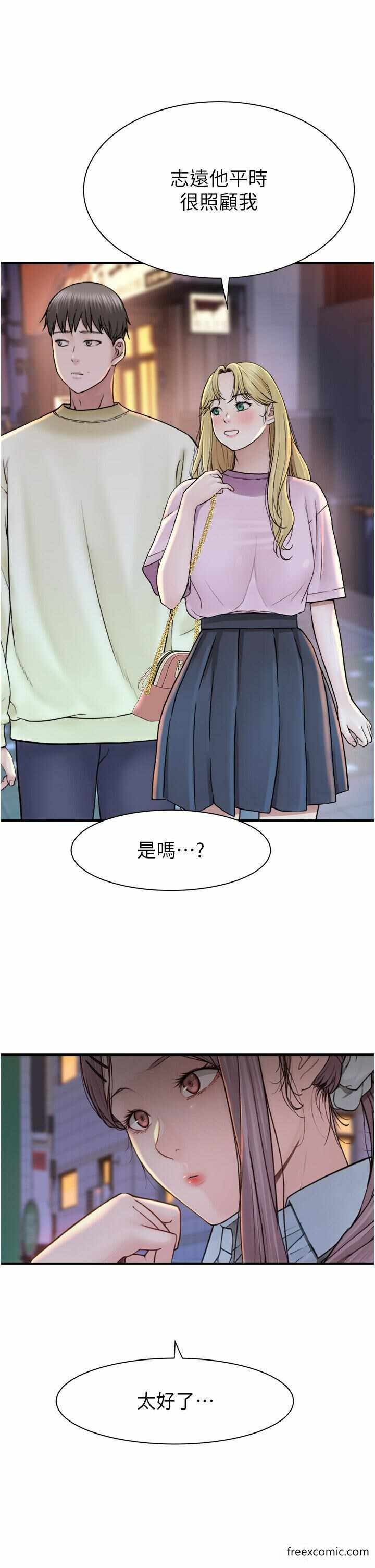 第51张