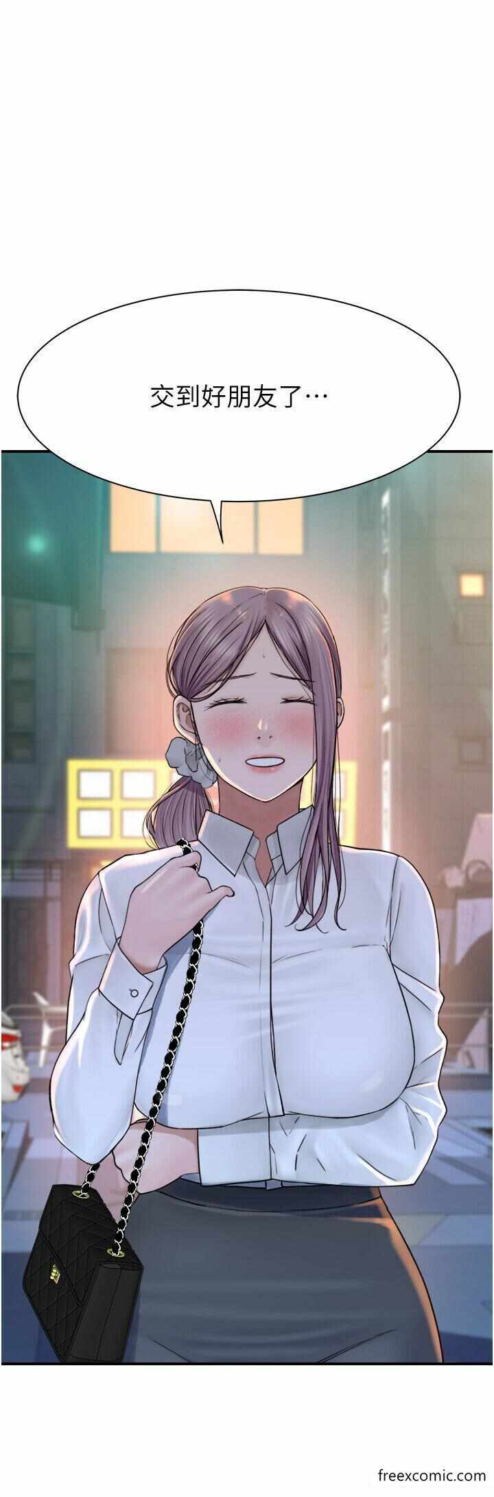第53张