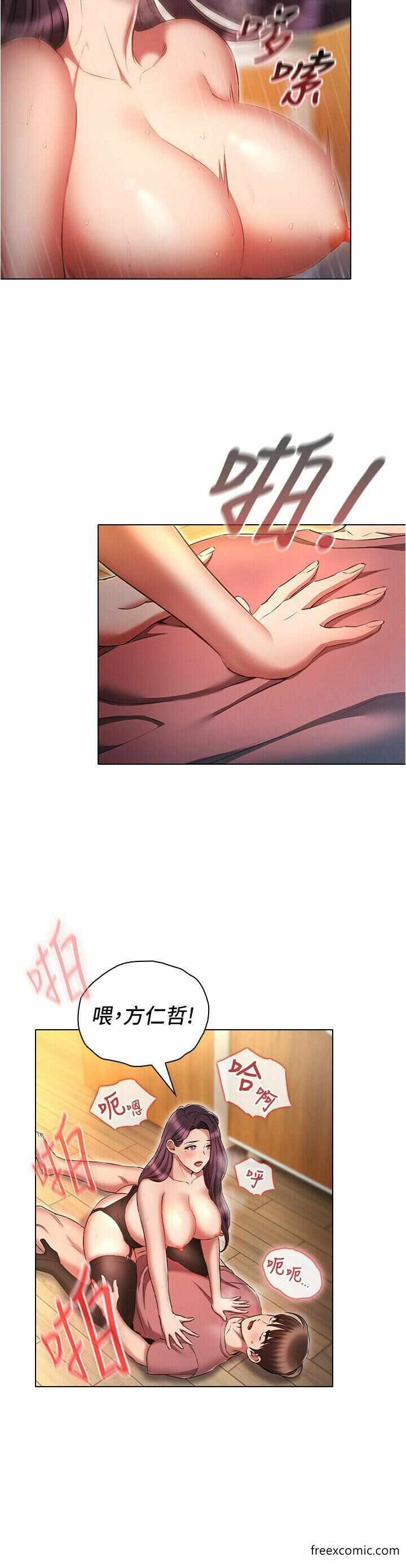 第20张