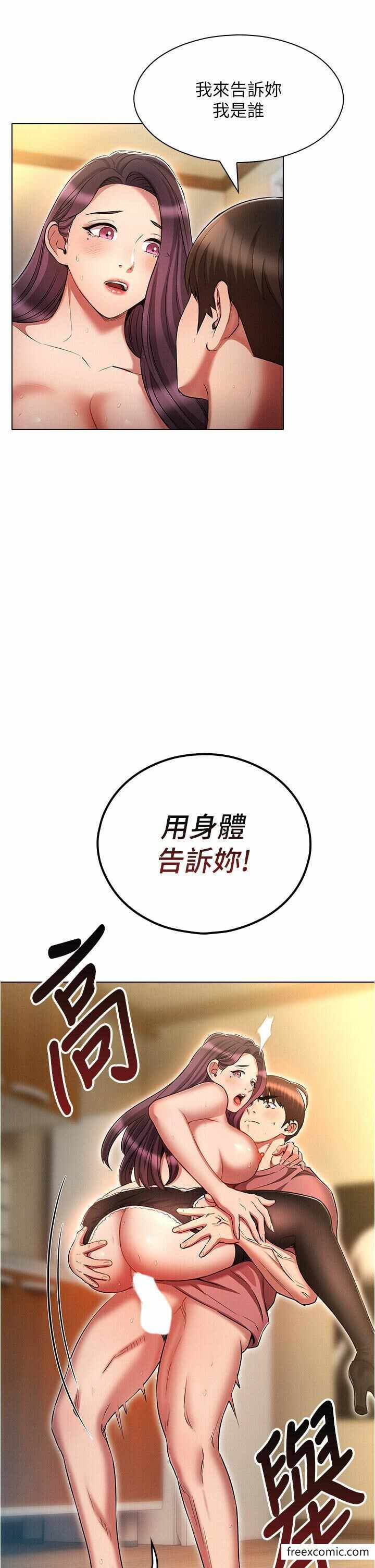 第25张