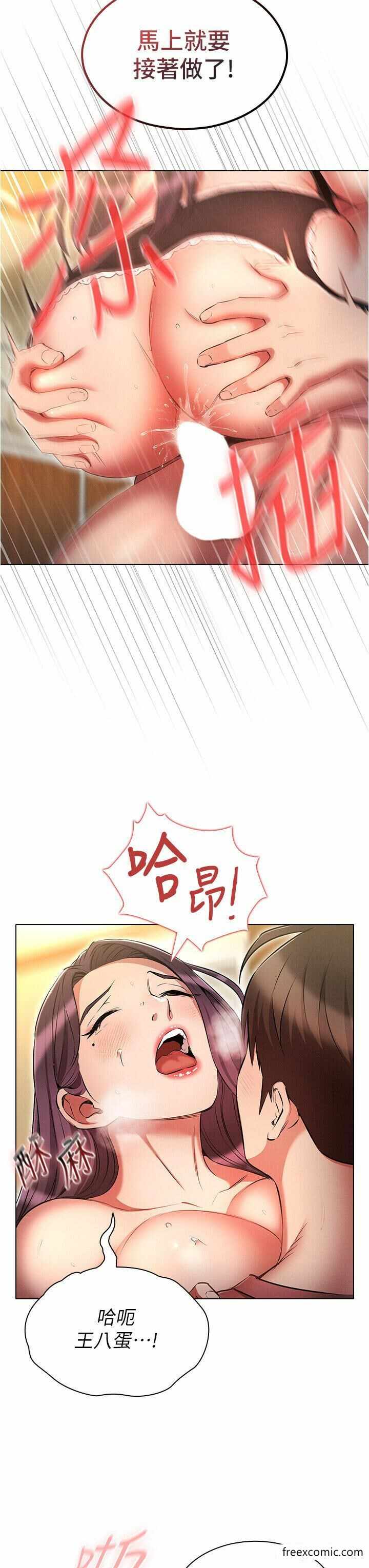第27张