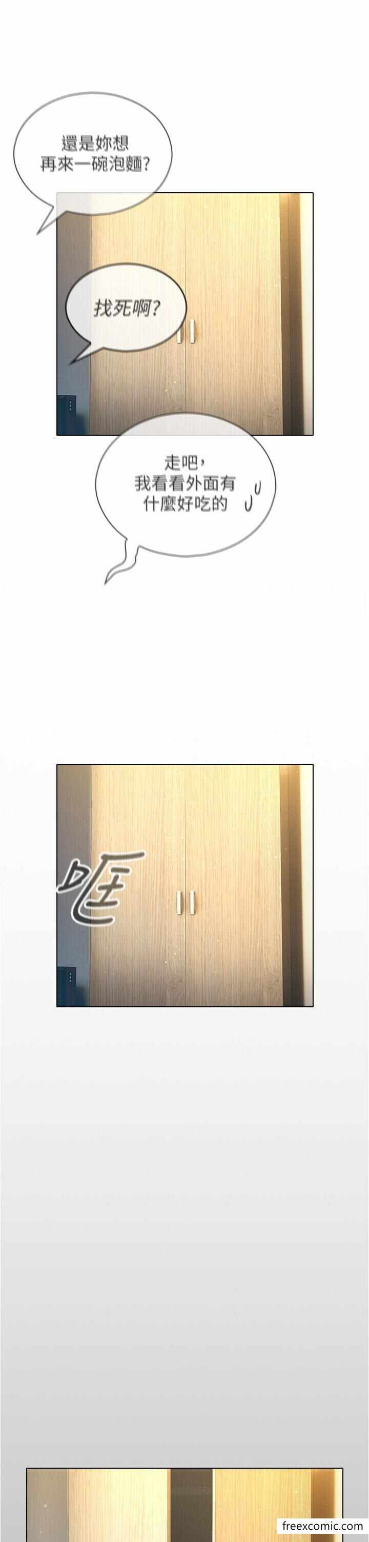 第41张