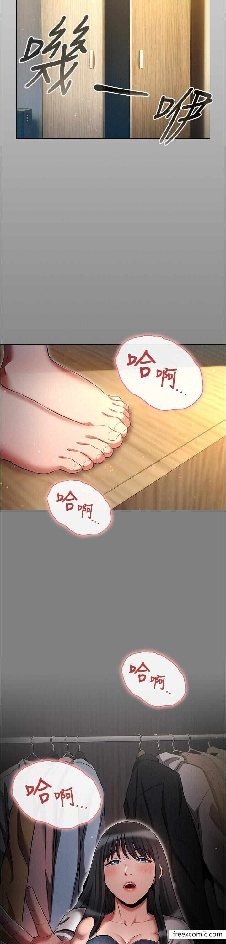 第42张