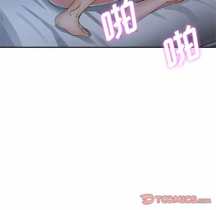 第124张