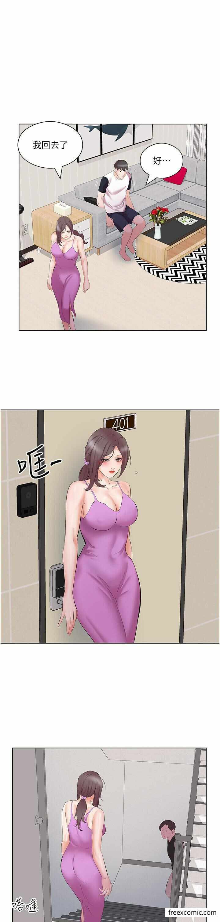 第19张