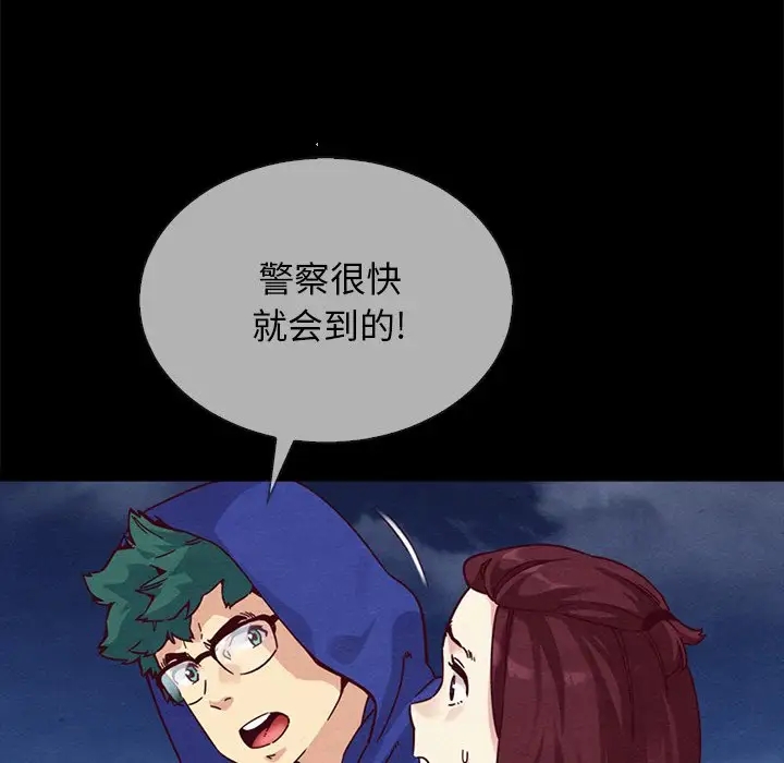 第167张