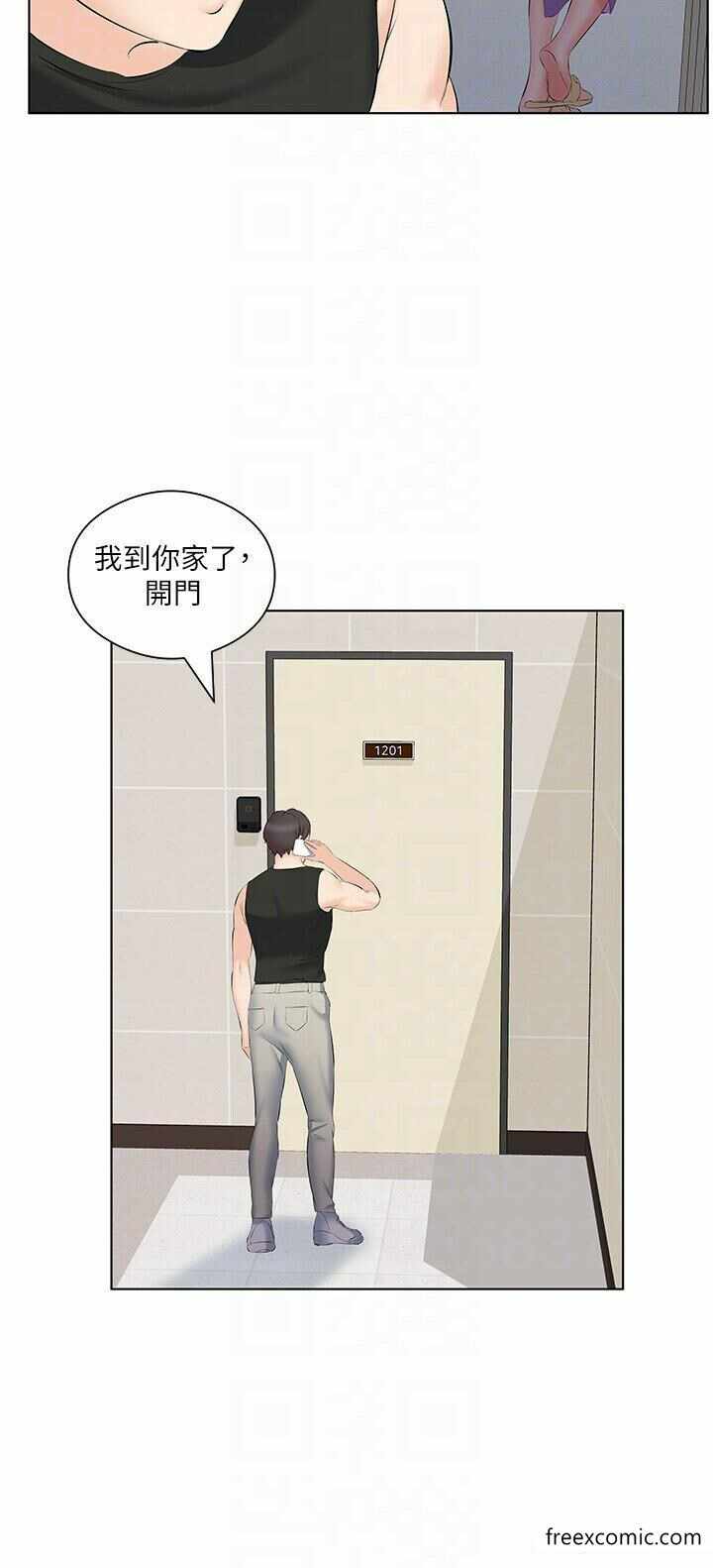 第22张