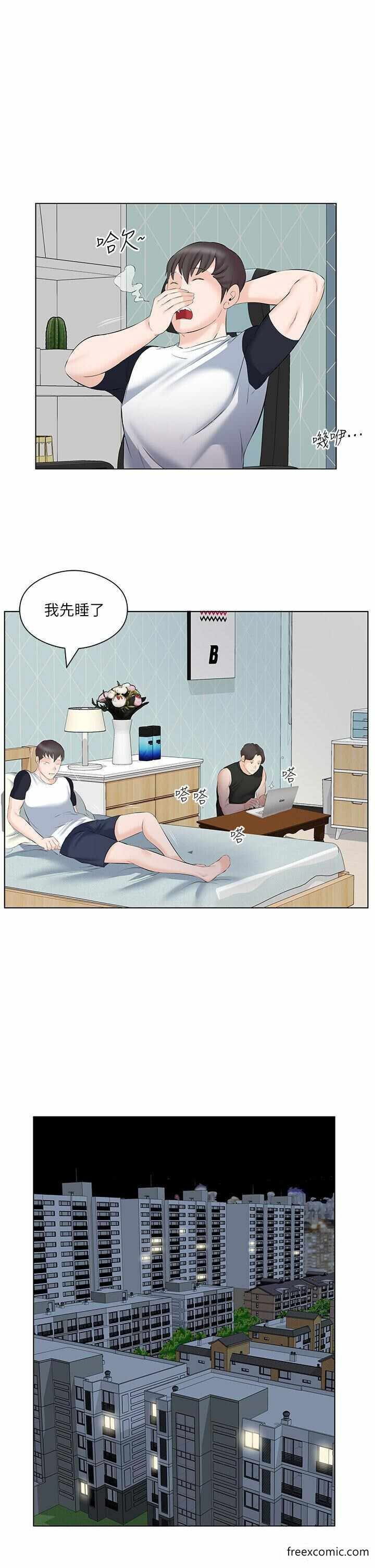 第27张
