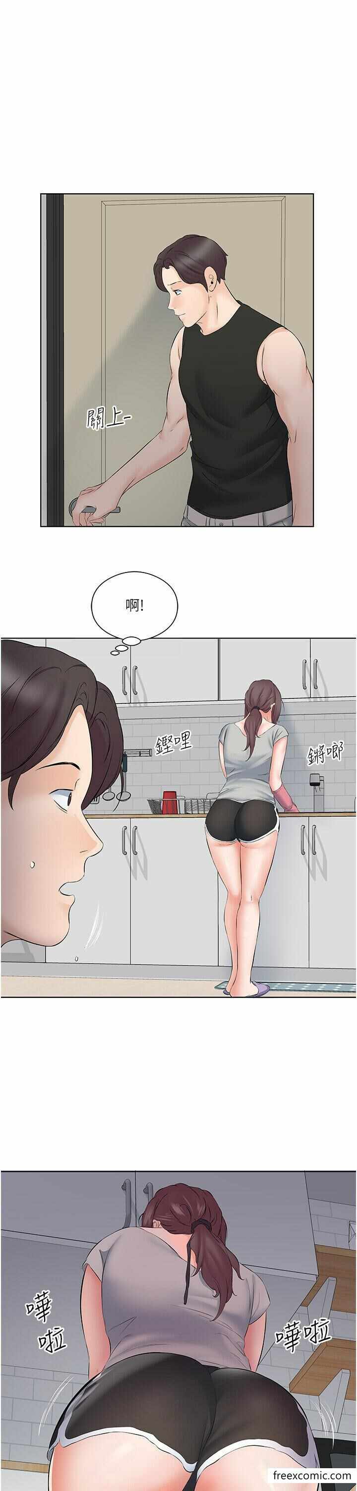 第31张