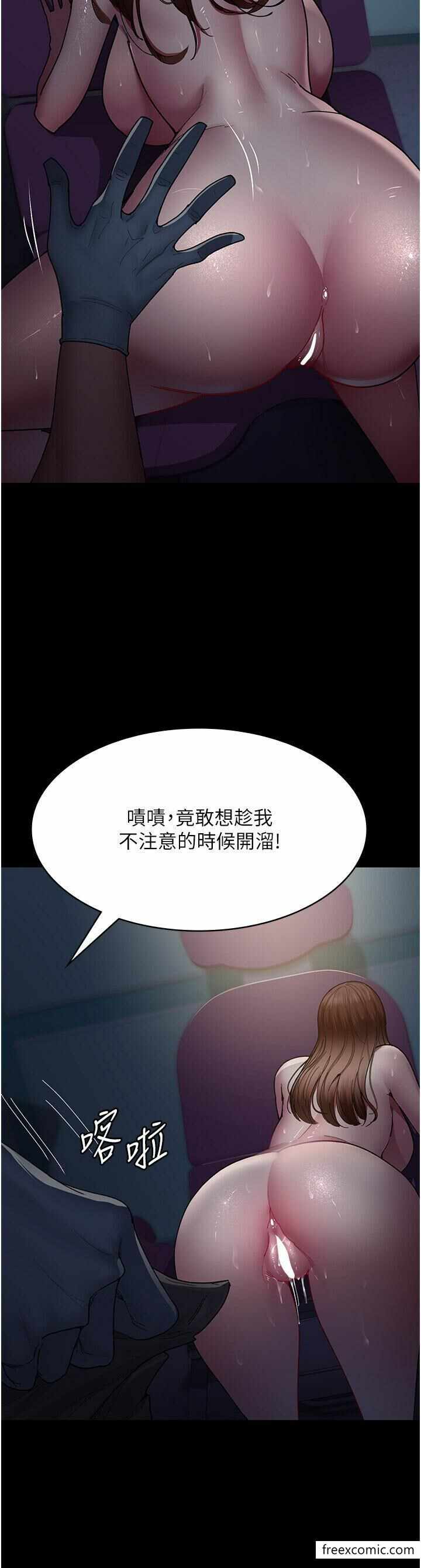 第20张