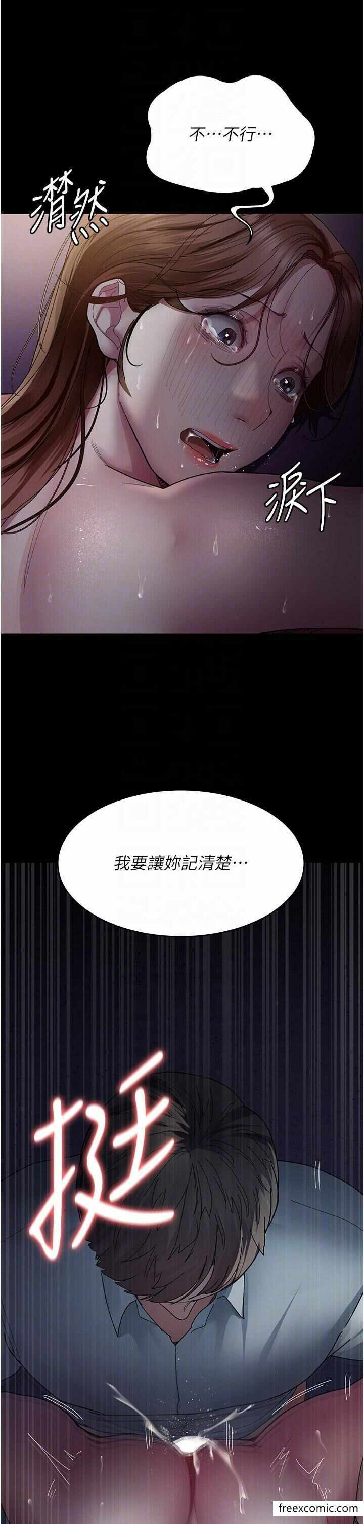 第26张