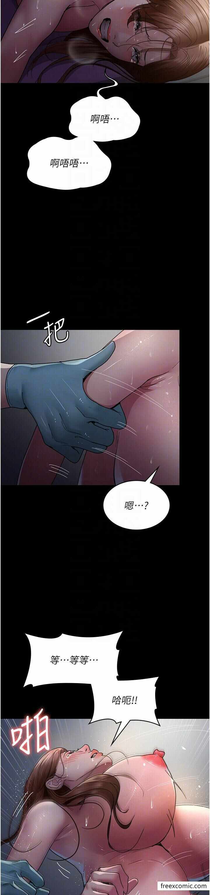 第32张
