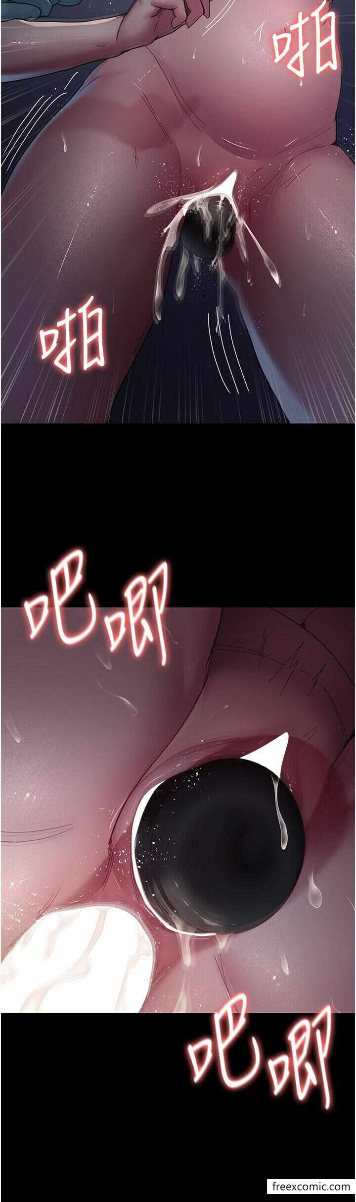 第33张