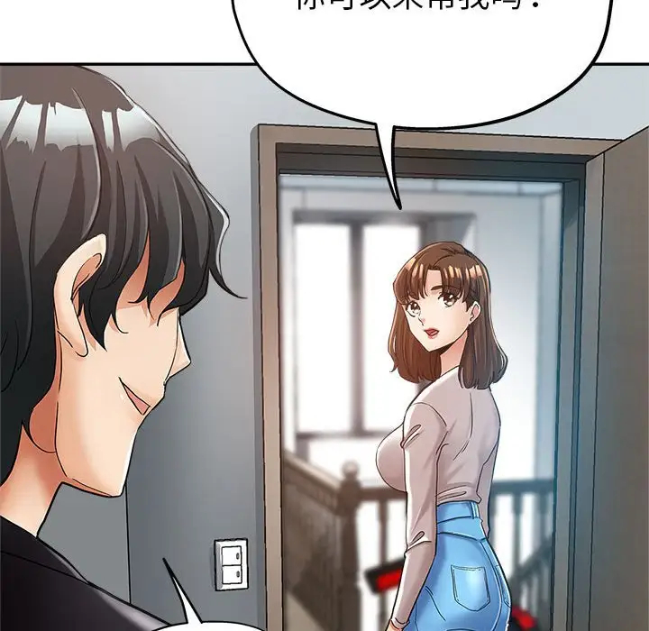 第130张